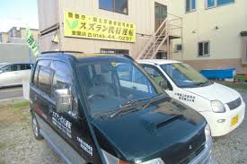 スズラン代行運転 室蘭市