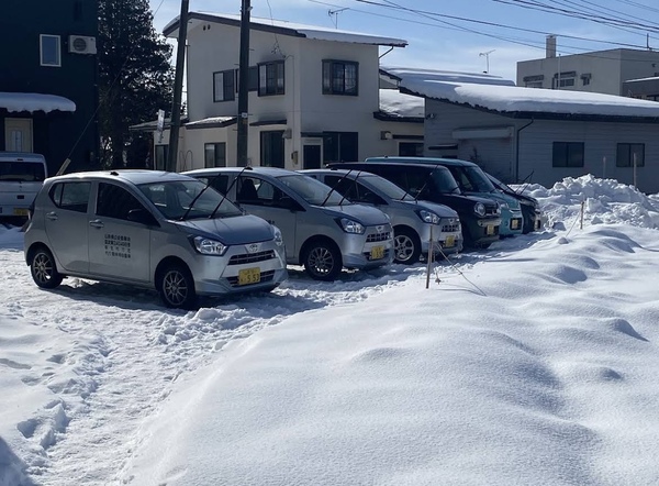 新生代行 長井市