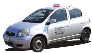 （株）茜ドライビングサービス 新発田市