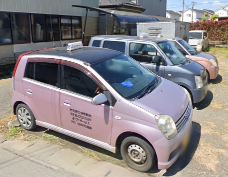 J代行サービス 伊勢崎市