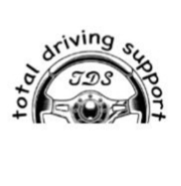 ネクスト代行 津山市