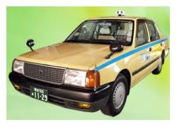 (資)君島タクシー運転代行センター 水俣市大園町