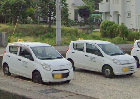 霞代行 つくば市