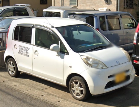 運転代行蕾 守谷市