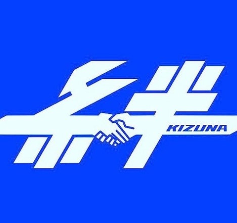 絆KIZUNA運転代行 仙台市青葉区