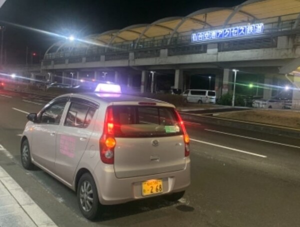 さくら運転サービス 仙台市若林区