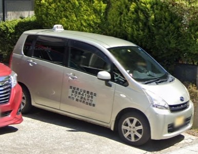 トマト運転代行 気仙沼市