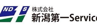 新潟第一運転代行 新潟市中央区