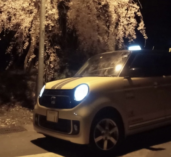 運転代行サービスイレブン 五泉市