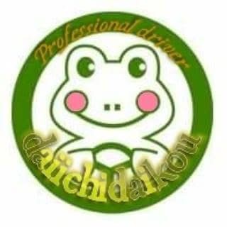 （有）第一代行 上越市