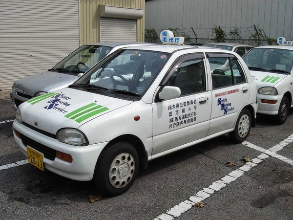 両毛運転代行 足利市