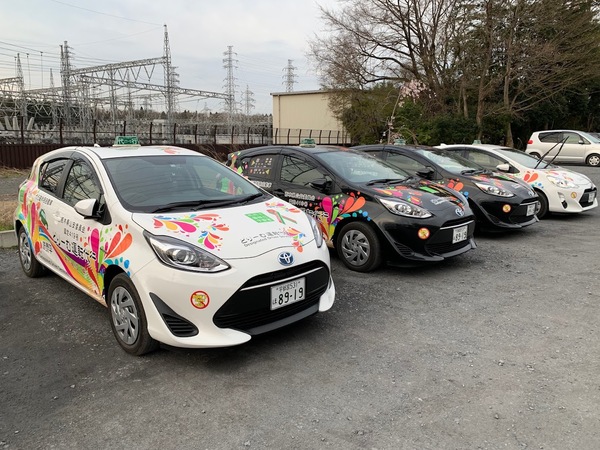 どりーむ運転代行 宇都宮市