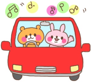 いち運転代行 千葉市若葉区