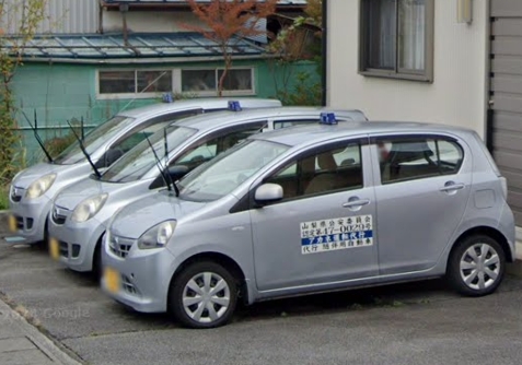 アカネ運転代行 富士吉田市