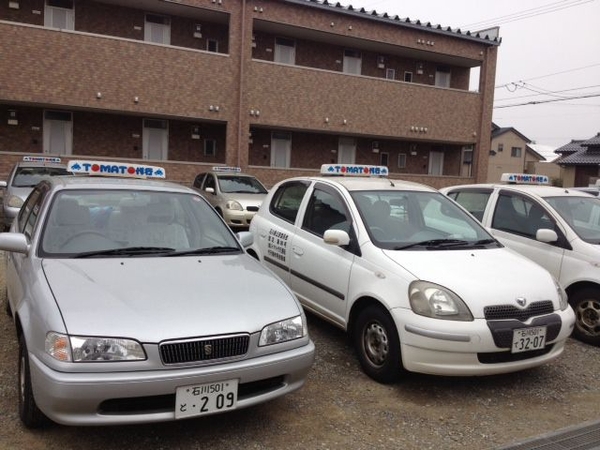 (株)トマト代行運転 小松市