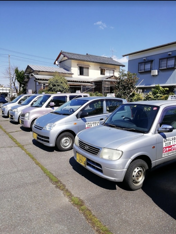 ㈲シャーク運転代行サービス 大野市
