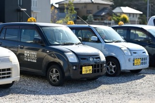 ヴィレッジワン代行 小牧