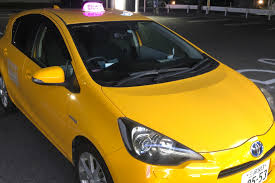 ドライブサービス峰 高浜市