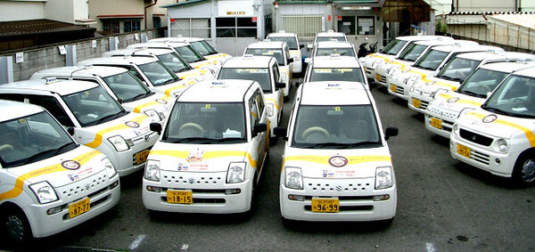 株式会社DAIKO 大阪市東住吉区