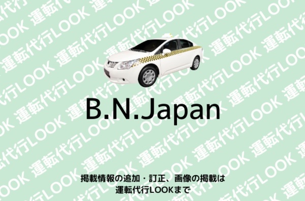 Ｂ．Ｎ．Ｊａｐａｎ 岸和田市