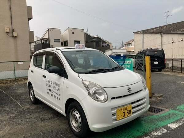 ヒロ運転代行サービス 八尾市