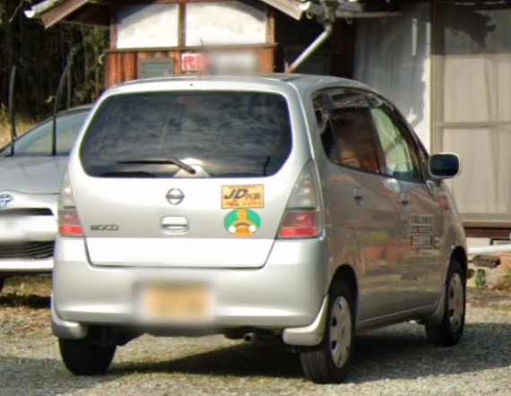 ZOO運転代行社 加古川市