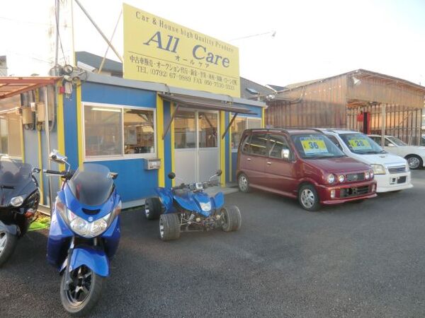 代行BIG(有限会社オールケア) 姫路市