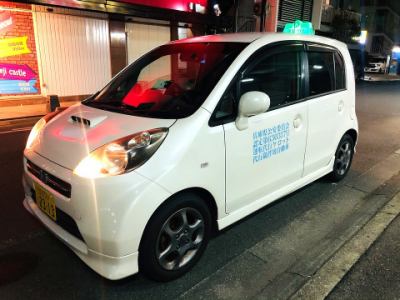 ケロット運転代行 姫路市
