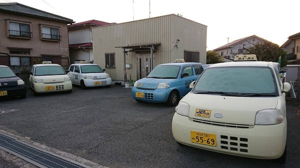 運転代行あん・あん 揖保郡太子町