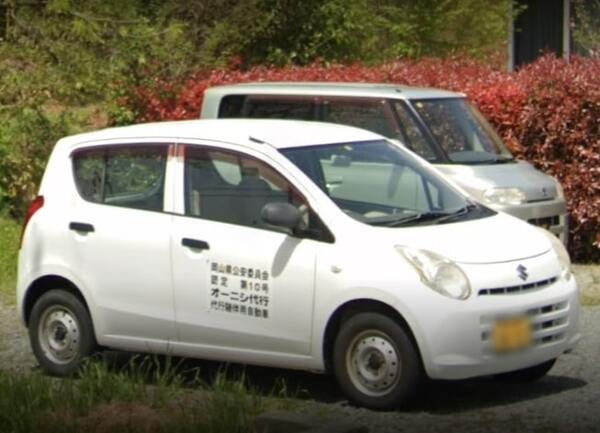 運転代行サービス・オーニシ 津山市