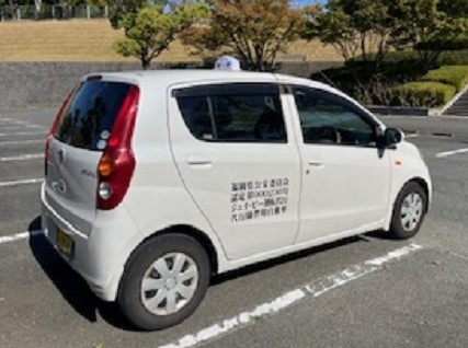 ジェイ・ピー運転代行 糟屋郡宇美町