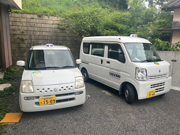 環筑運転代行 筑紫野市