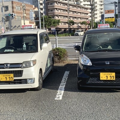 代行運転スリーナイン 北九州市八幡西区