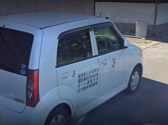 オート運転代行 柳川市