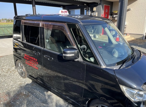 まっど代行 八代市鏡町