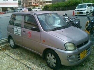 運転代行202 那覇市