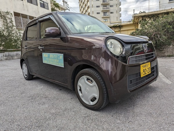 運転代行 二貴 那覇巿