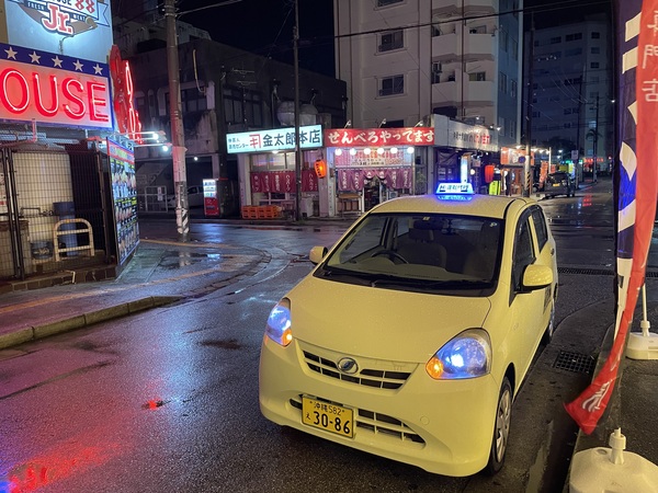 Hi運転代行 那覇市