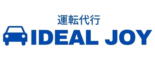 IDEAL JOY代行 中頭郡西原町