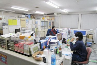 有限会社井上運輸 館林市