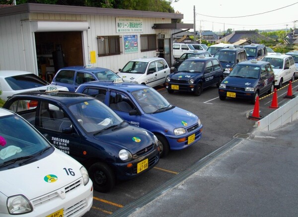 株式会社クリーン運転総合代行 土浦市