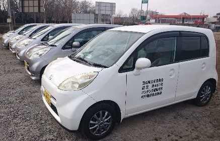 ハンチング運転代行 つくば市