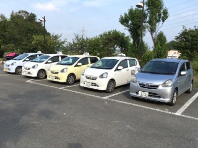 開成運転代行 つくば市
