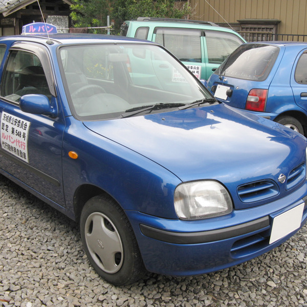 ルパン代行 つくば市