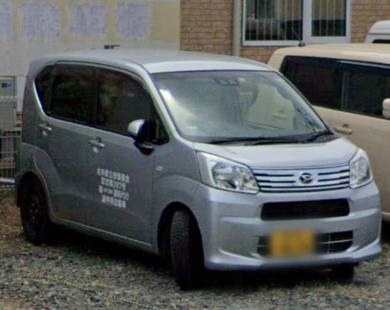 瞳運転代行 盛岡市