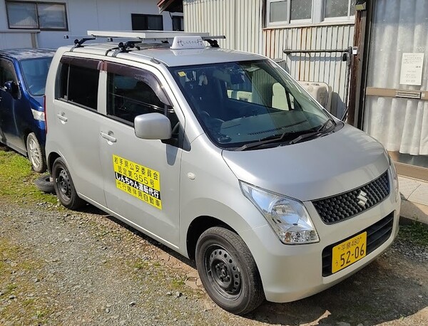 しんちゃん運転代行 奥州市