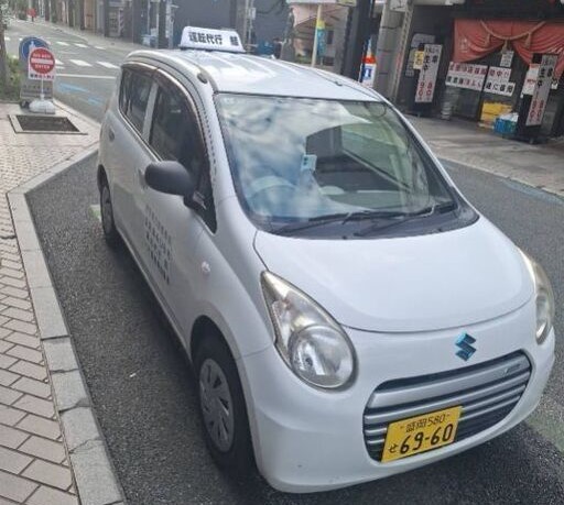 運転代行 結 盛岡市