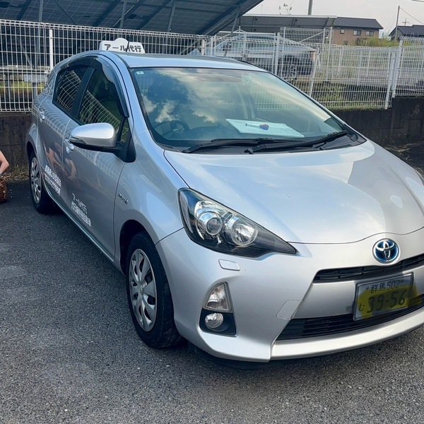 アール代行 富岡市