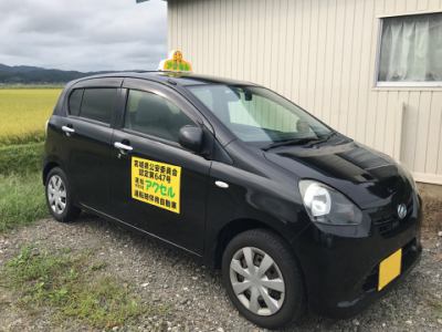 アクセル代行(株式会社南自動車) 名取市