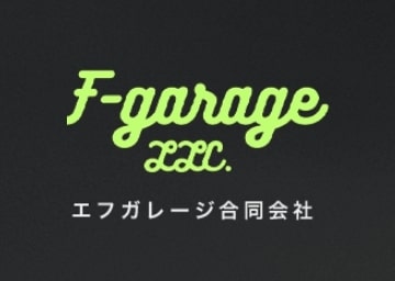 エフガレージ(エフガレージ合同会社) 春日市